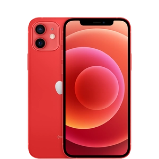 iPhone 12 Pro Zin All 99% - bản Mỹ (LL/A)
